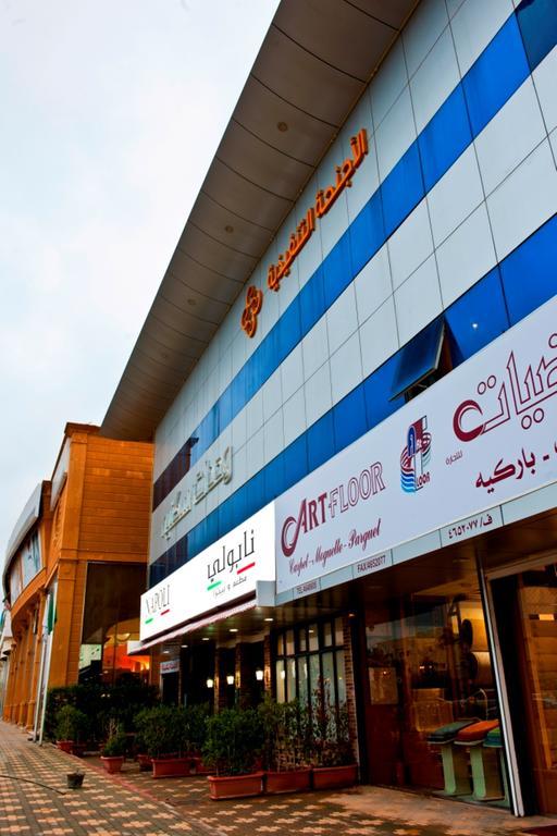 Executive 4* Riyadh